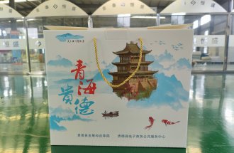 青海贵德特产包装箱