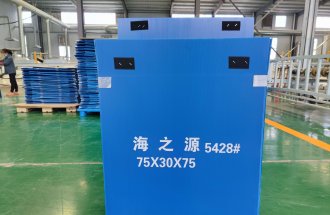 蓝色   海之源周转箱